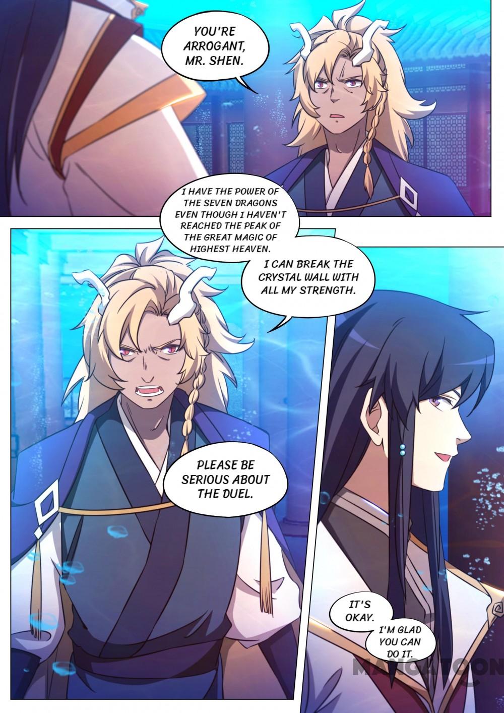 Everlasting God of Sword chapter 106 - page 1