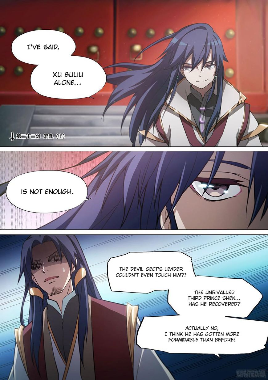 Everlasting God of Sword chapter 22 - page 3