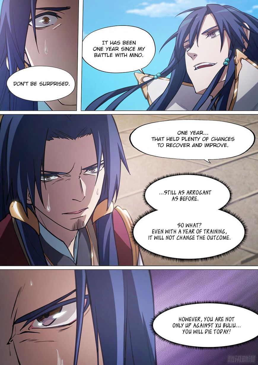 Everlasting God of Sword chapter 22 - page 4