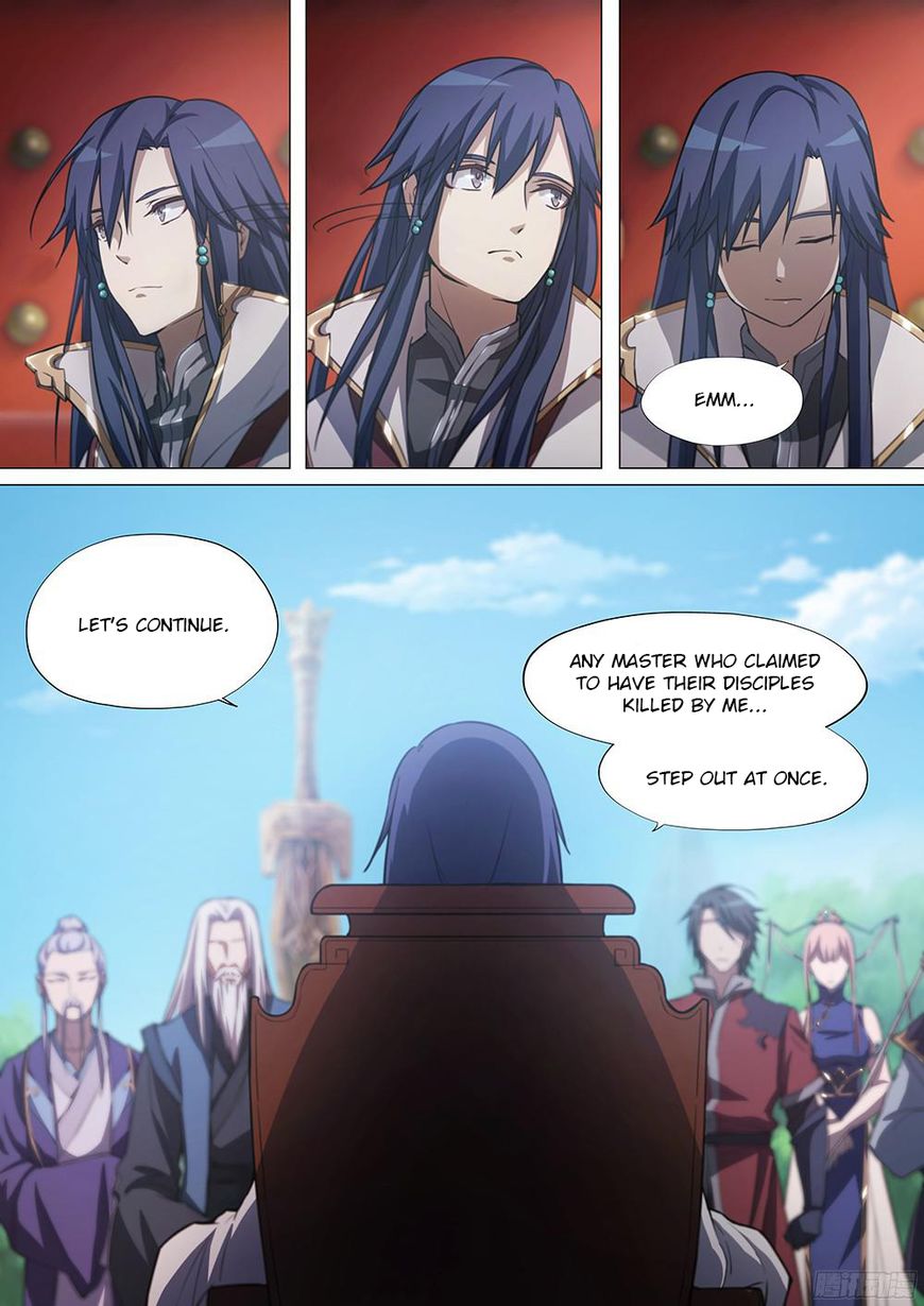 Everlasting God of Sword chapter 22 - page 5