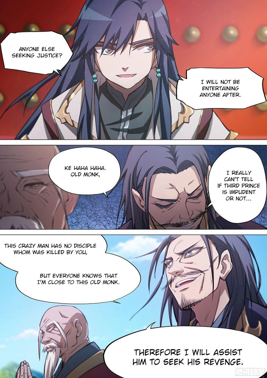 Everlasting God of Sword chapter 22 - page 8