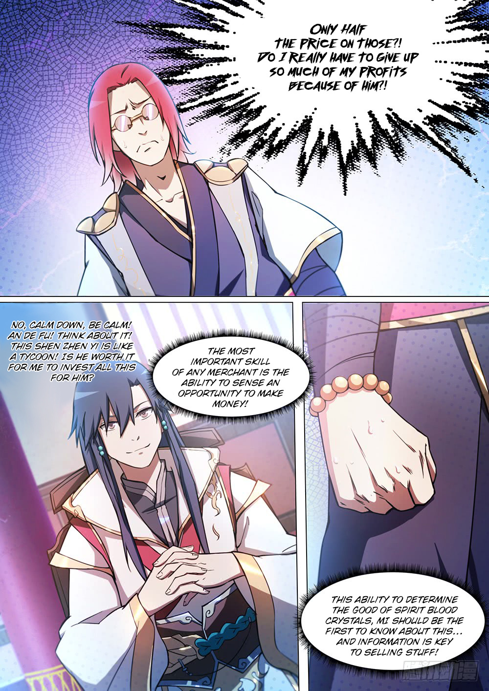Everlasting God of Sword chapter 46 - page 11