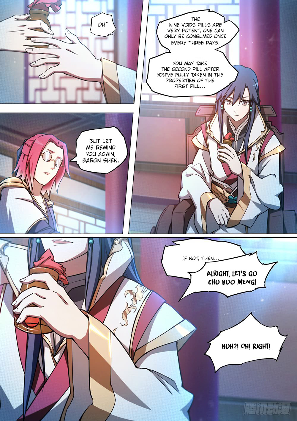 Everlasting God of Sword chapter 46 - page 15