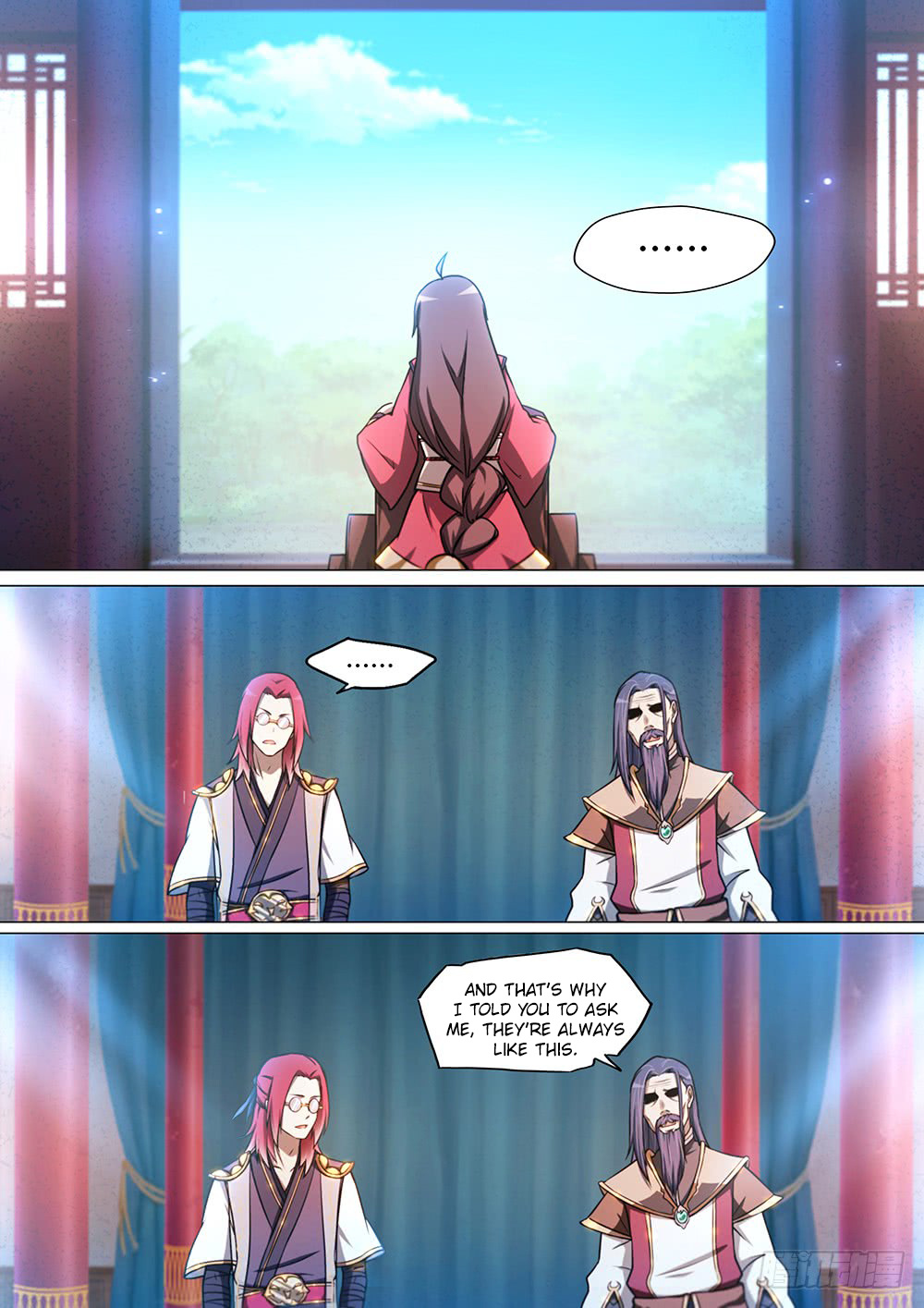 Everlasting God of Sword chapter 46 - page 16