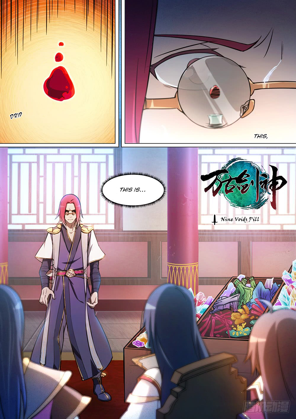 Everlasting God of Sword chapter 46 - page 2