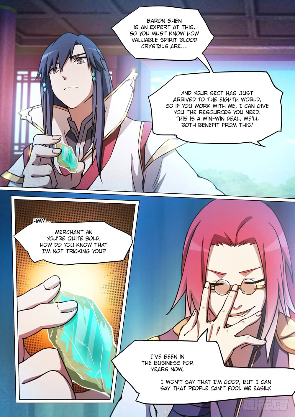 Everlasting God of Sword chapter 46 - page 5