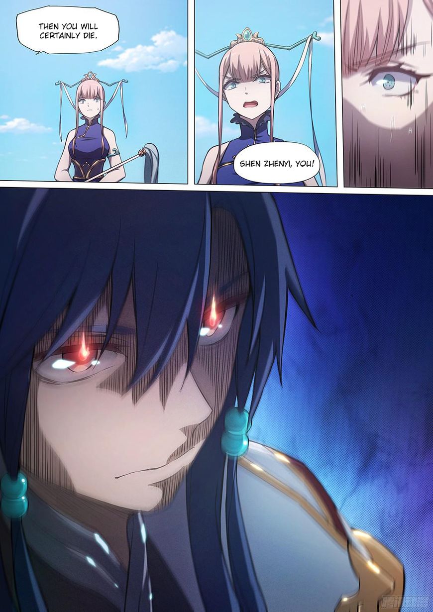 Everlasting God of Sword chapter 23 - page 3