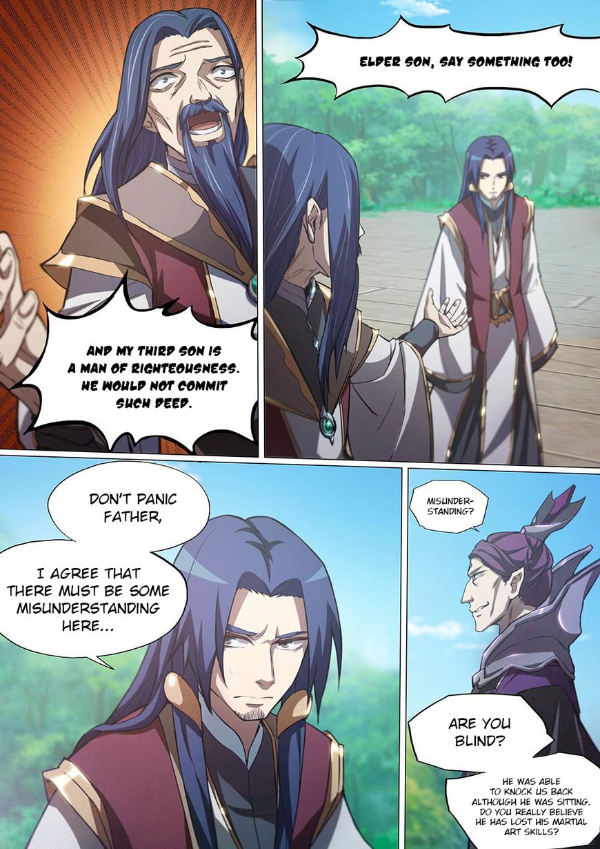 Everlasting God of Sword chapter 23 - page 9