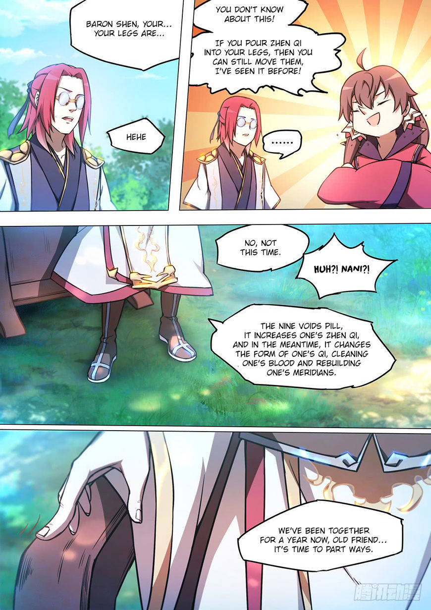 Everlasting God of Sword chapter 47 - page 15