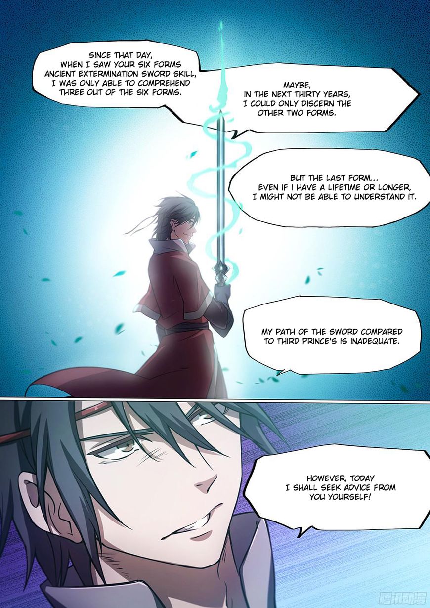 Everlasting God of Sword chapter 24 - page 11