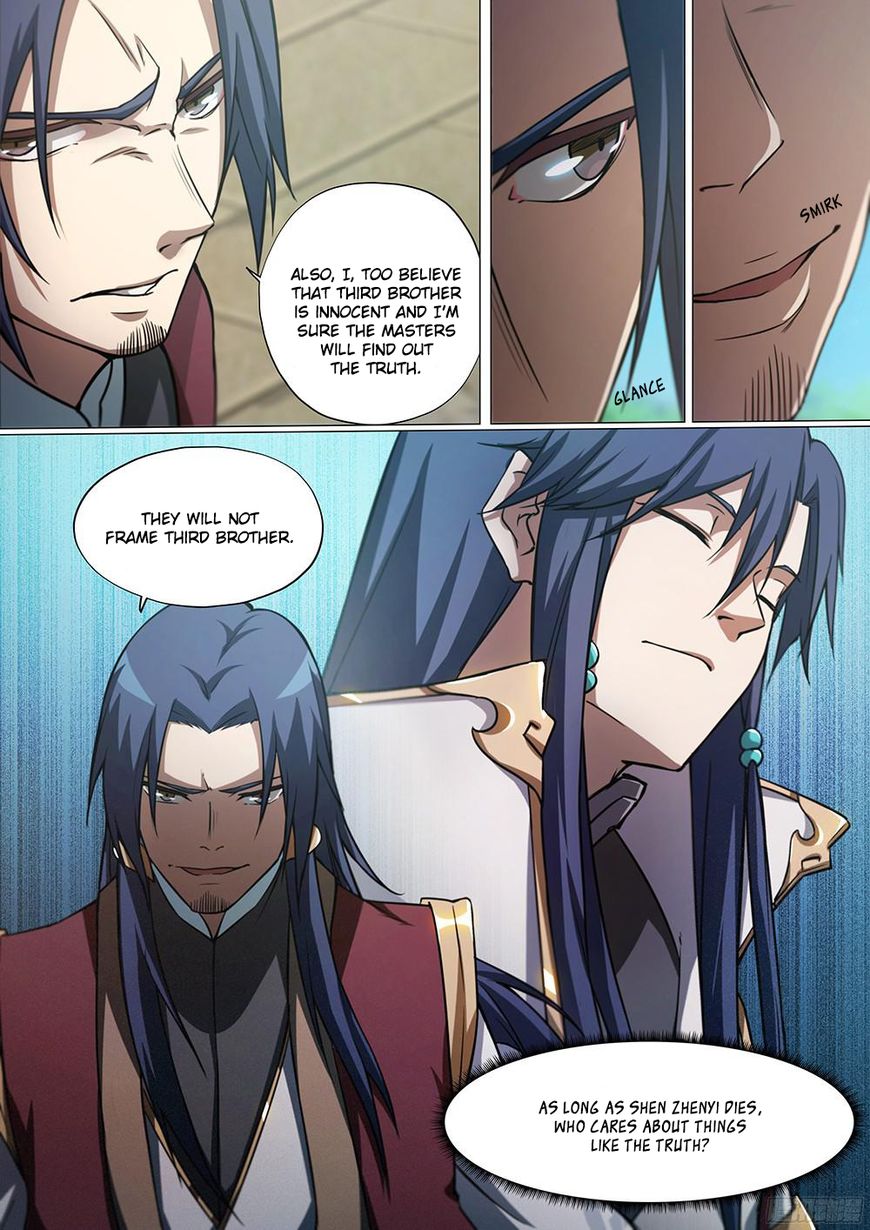 Everlasting God of Sword chapter 24 - page 4