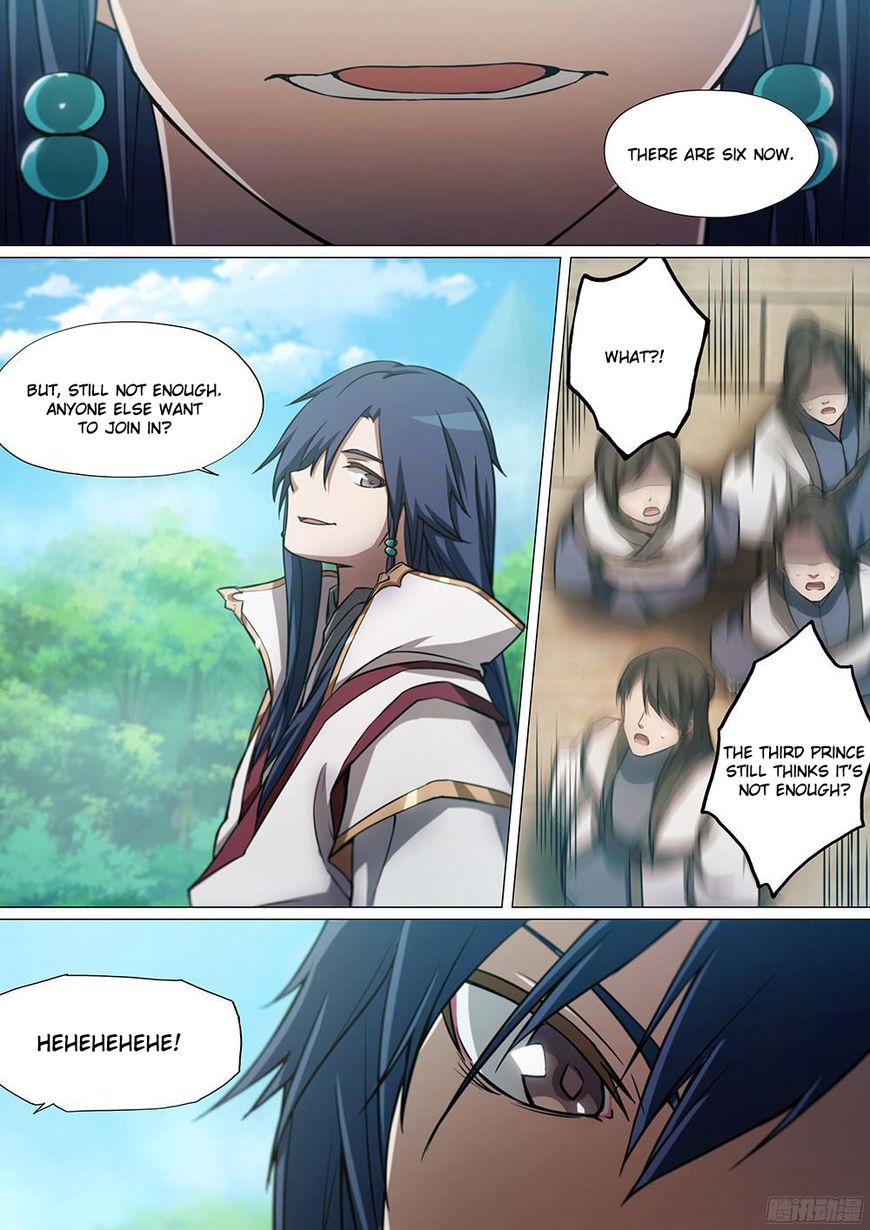 Everlasting God of Sword chapter 24 - page 5