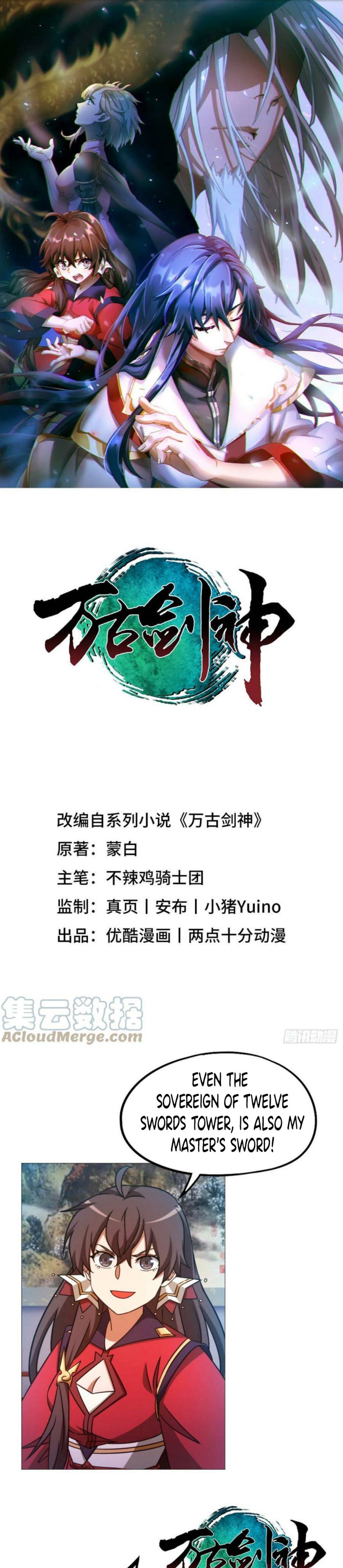 Everlasting God of Sword chapter 149 - page 2