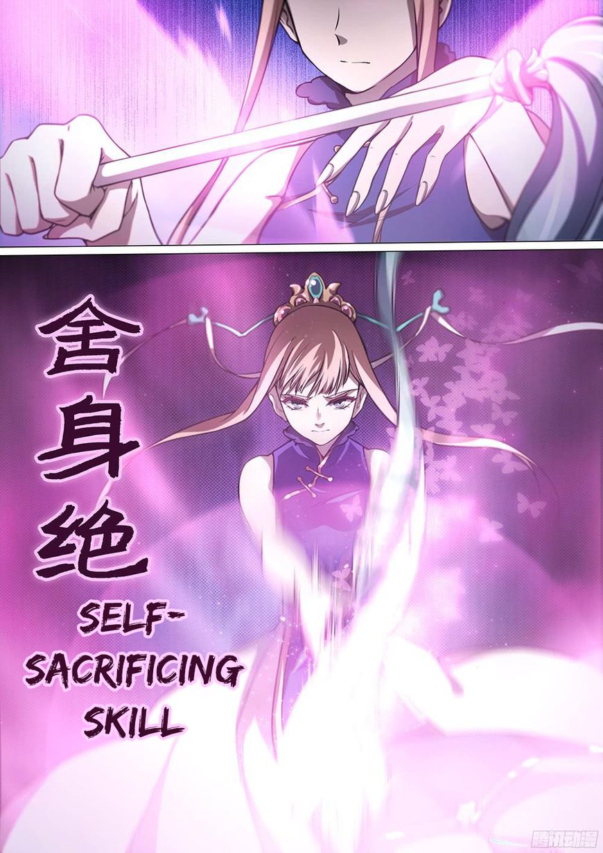 Everlasting God of Sword chapter 26 - page 11