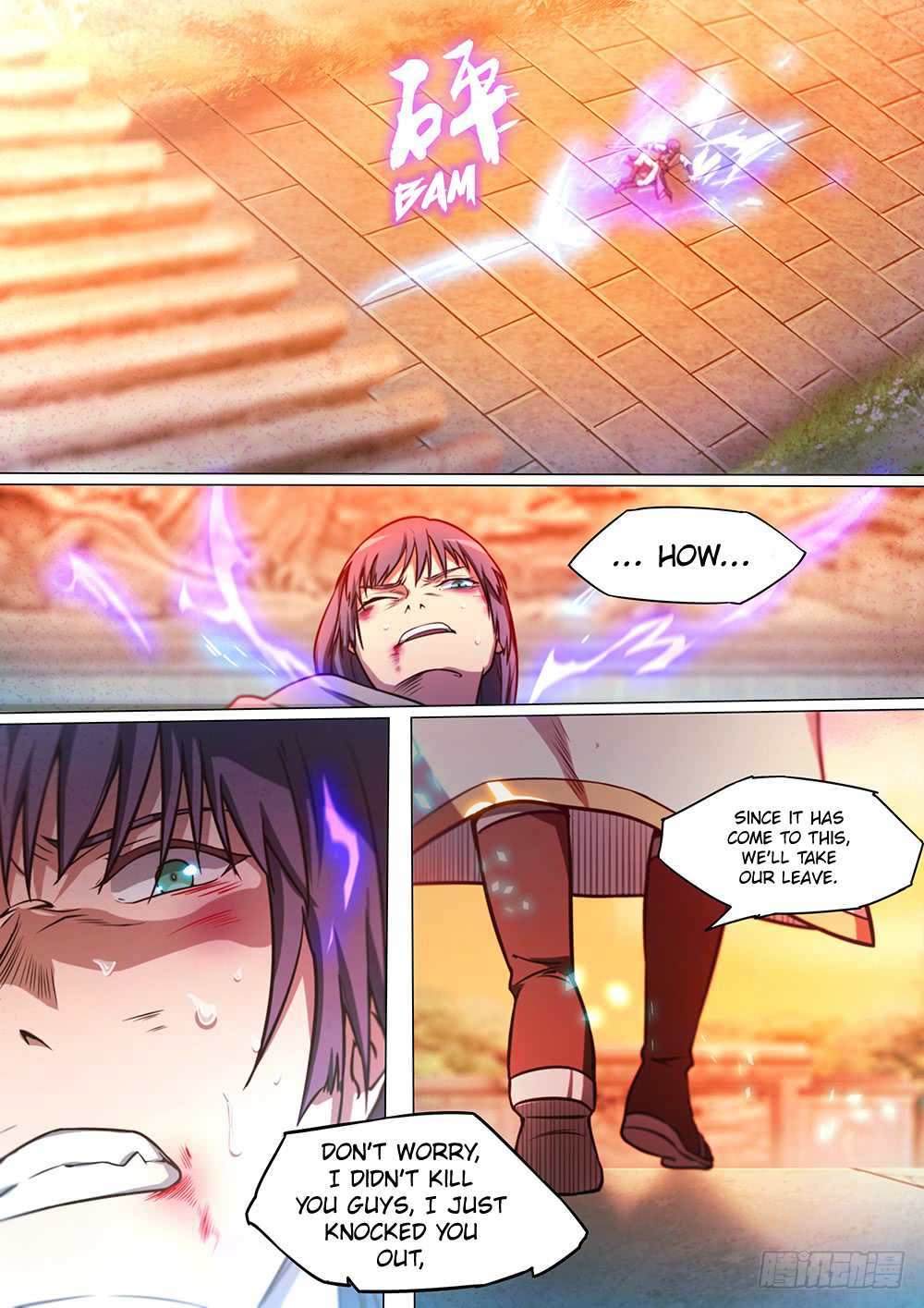 Everlasting God of Sword chapter 50 - page 17