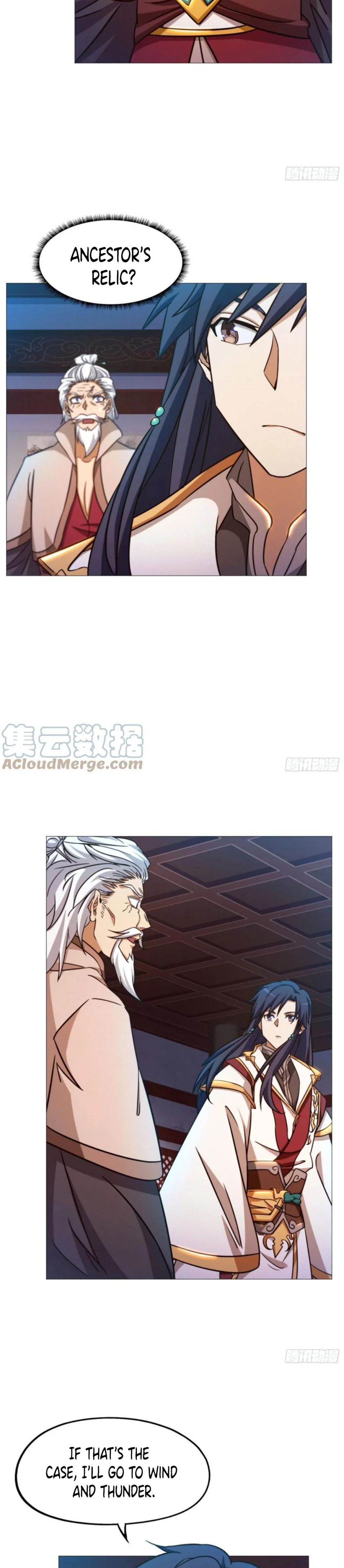 Everlasting God of Sword chapter 150 - page 13