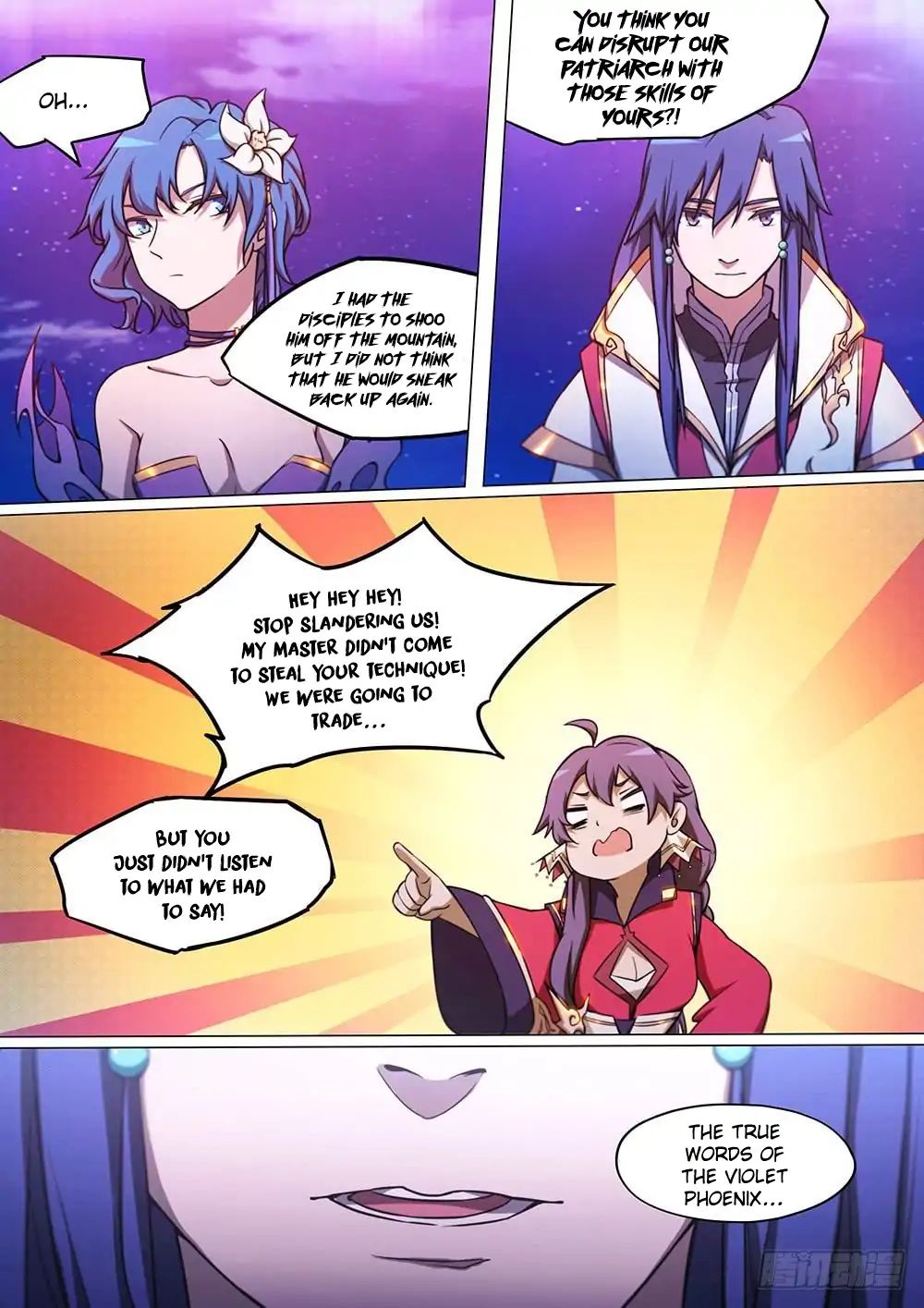 Everlasting God of Sword chapter 52 - page 6