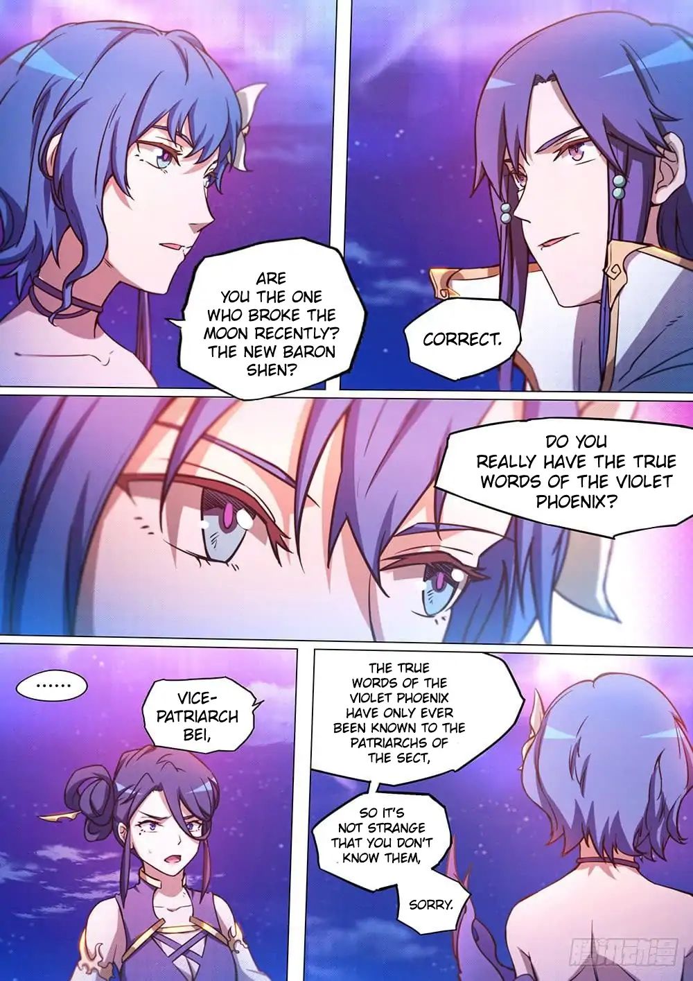 Everlasting God of Sword chapter 52 - page 9