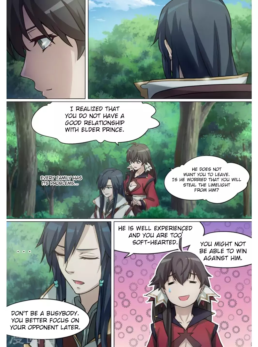 Everlasting God of Sword chapter 9 - page 11