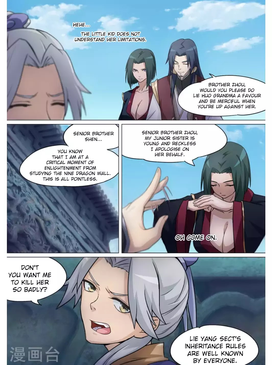 Everlasting God of Sword chapter 9 - page 4