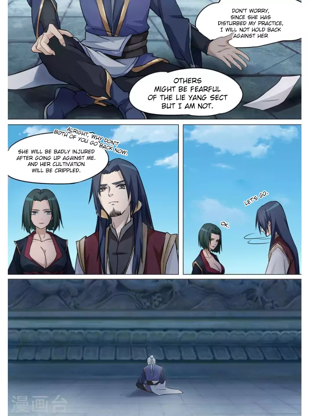 Everlasting God of Sword chapter 9 - page 5