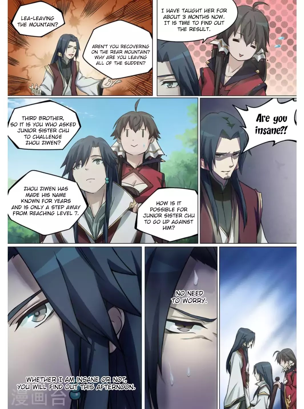 Everlasting God of Sword chapter 9 - page 8