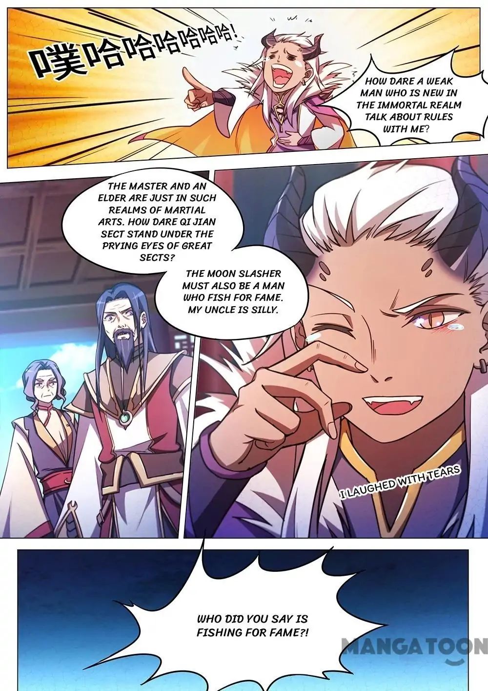 Everlasting God of Sword chapter 61 - page 10