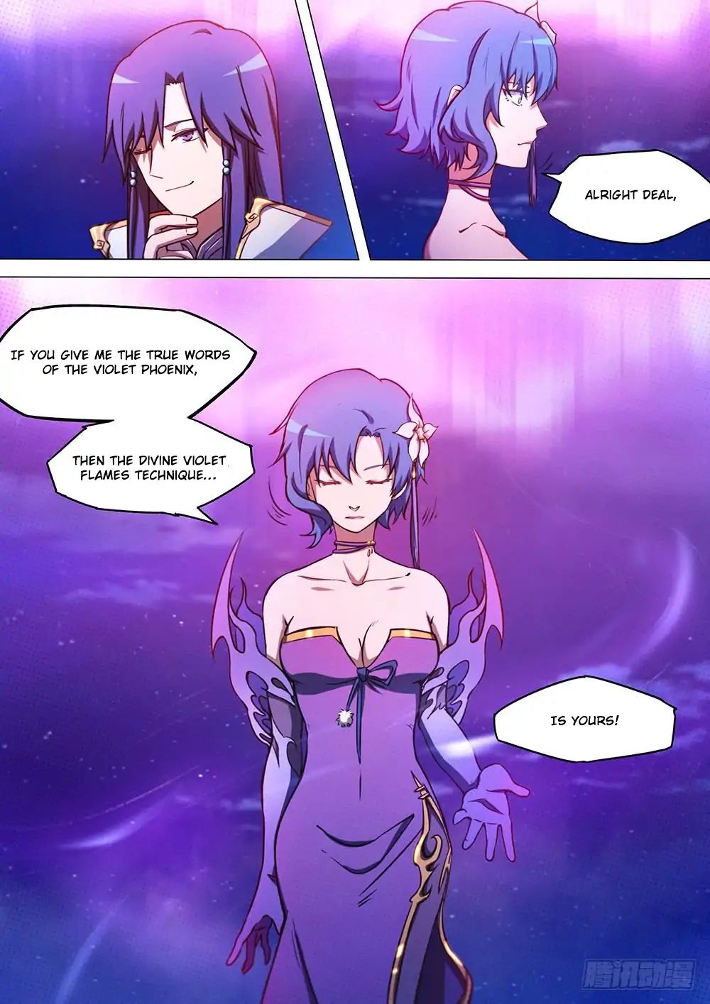 Everlasting God of Sword chapter 53 - page 5