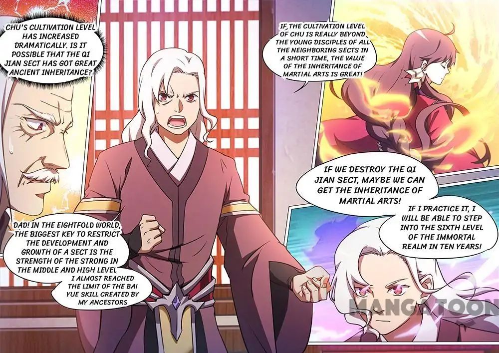 Everlasting God of Sword chapter 56 - page 5