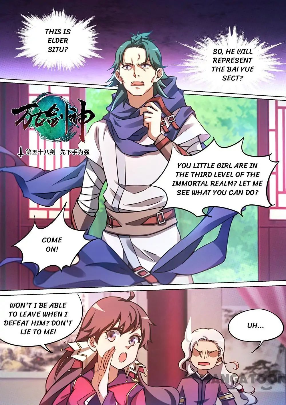 Everlasting God of Sword chapter 58 - page 1