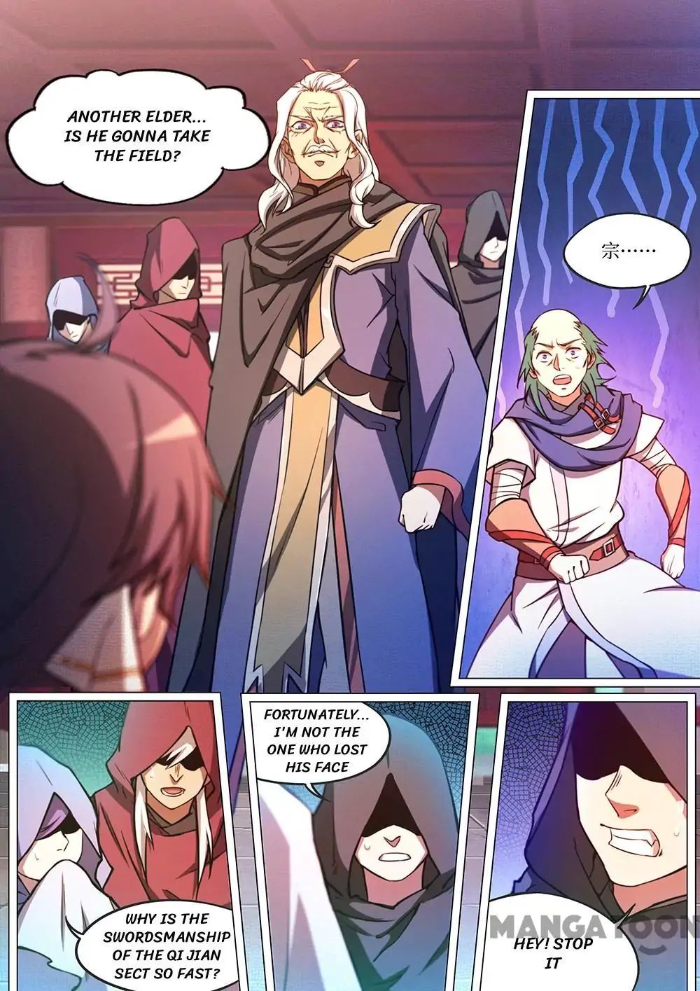 Everlasting God of Sword chapter 59 - page 3