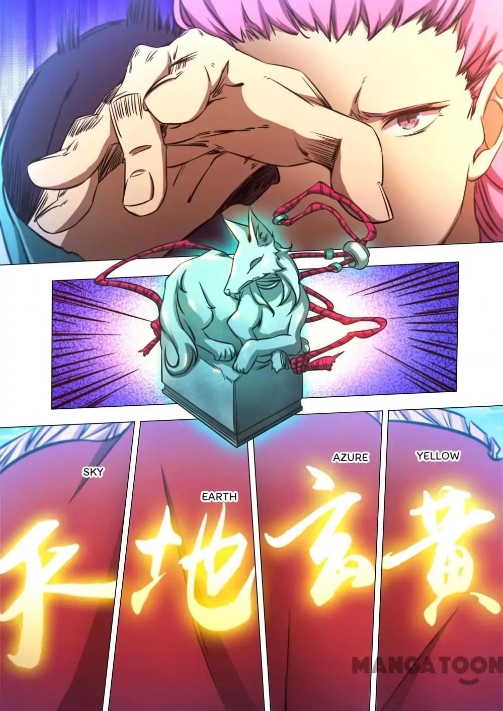 Everlasting God of Sword chapter 79 - page 8
