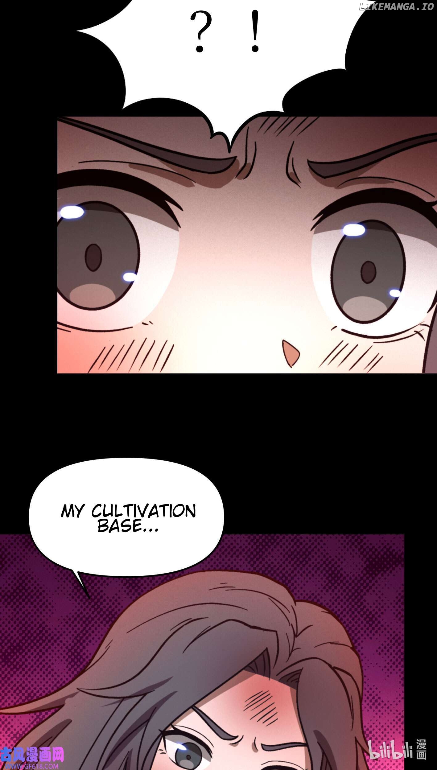 Everlasting God of Sword Chapter 217 - page 17