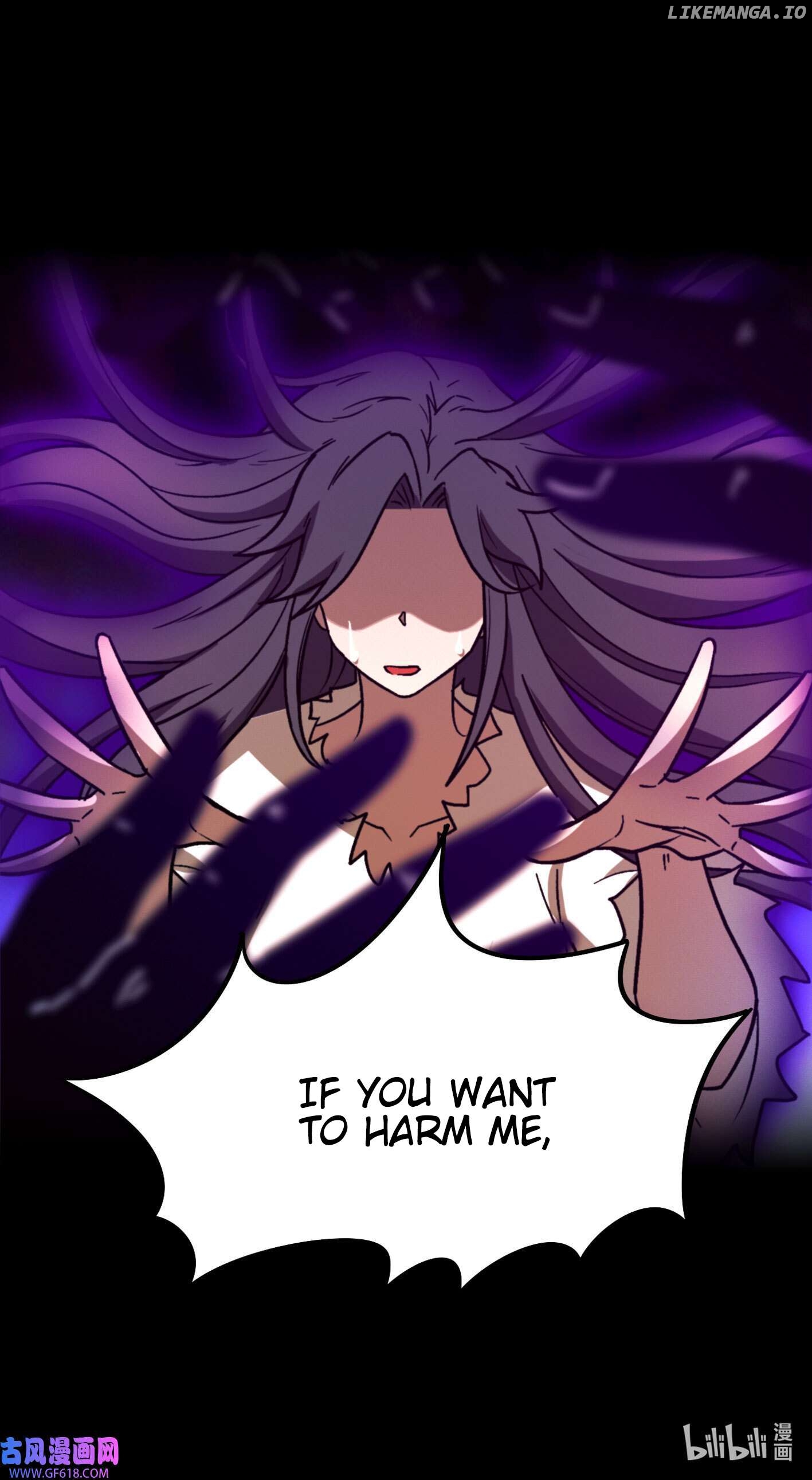 Everlasting God of Sword Chapter 217 - page 24