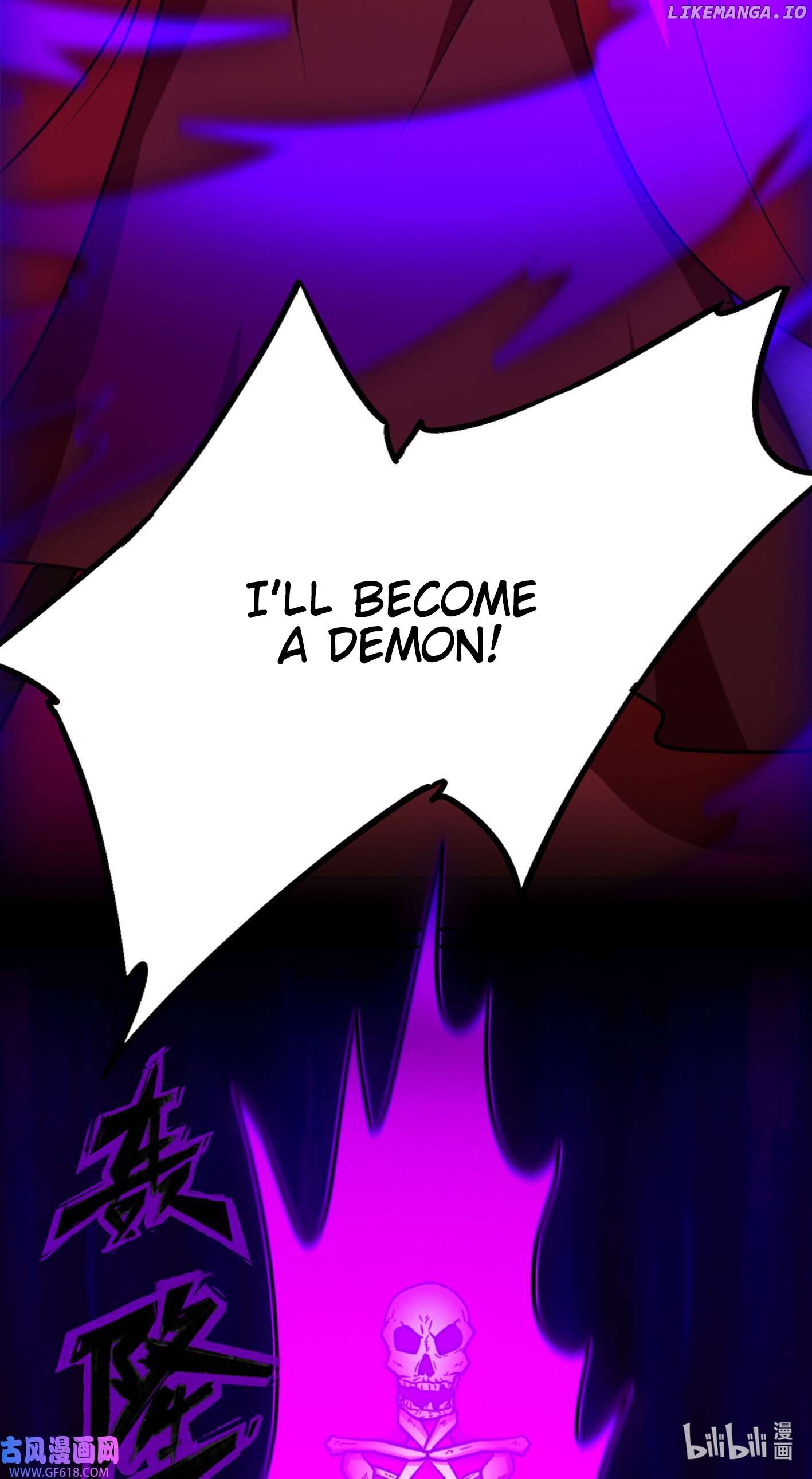Everlasting God of Sword Chapter 217 - page 26