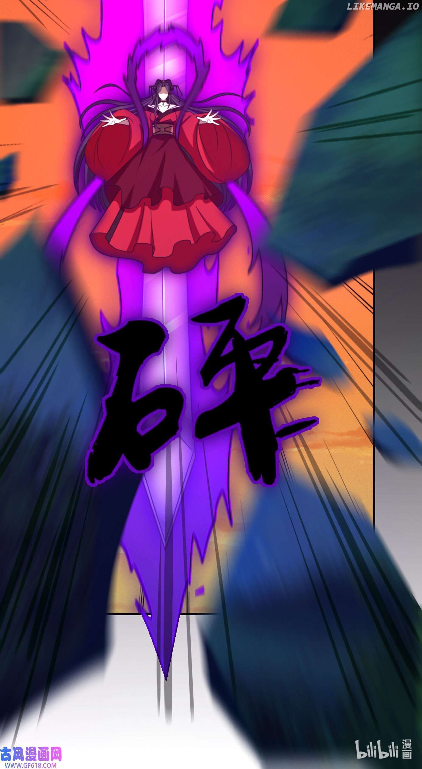 Everlasting God of Sword Chapter 217 - page 31