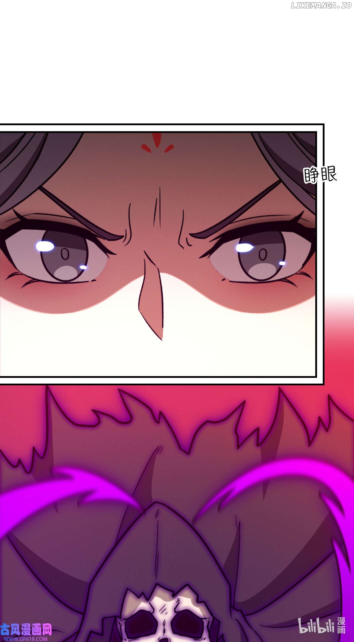 Everlasting God of Sword Chapter 217 - page 32