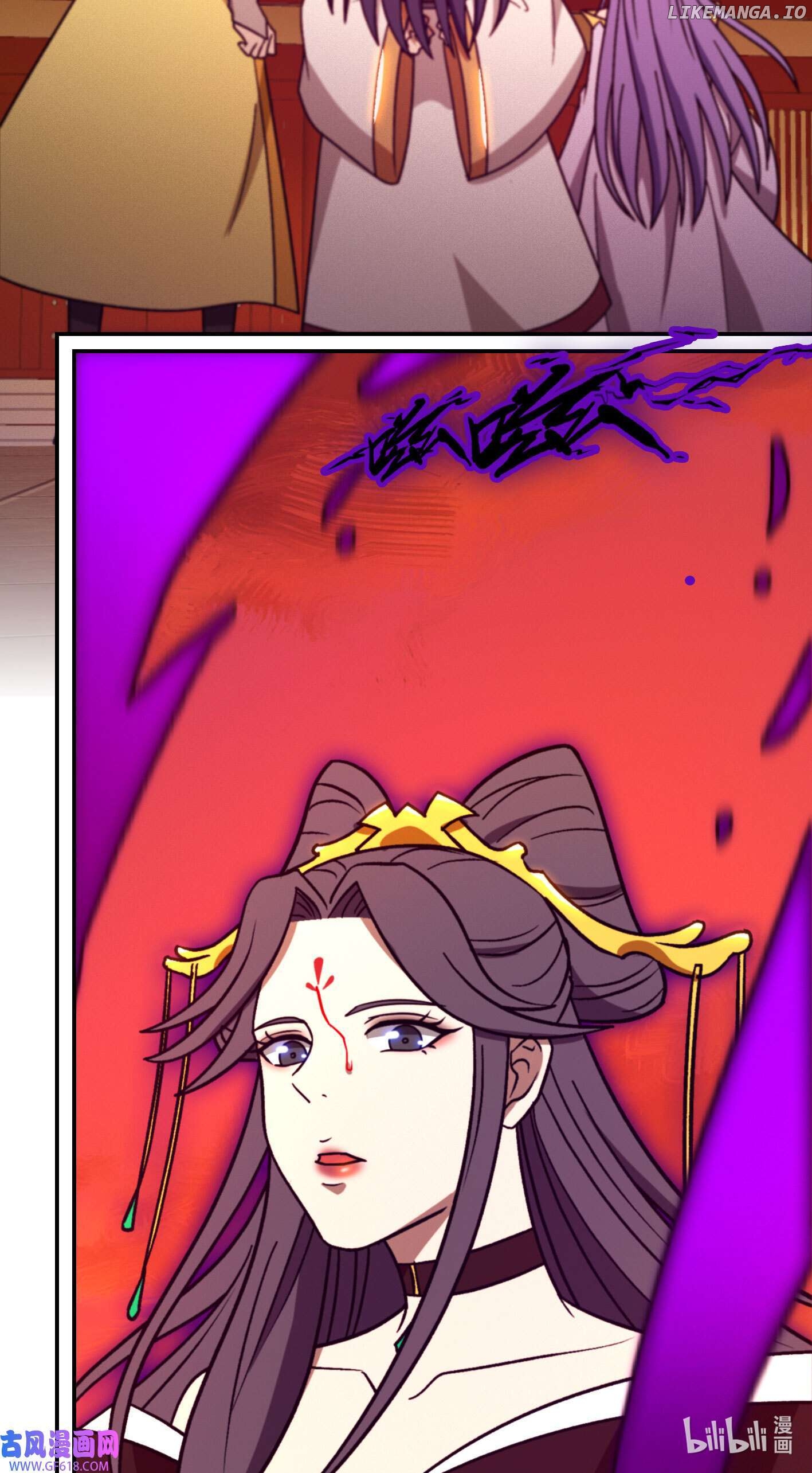 Everlasting God of Sword Chapter 217 - page 35