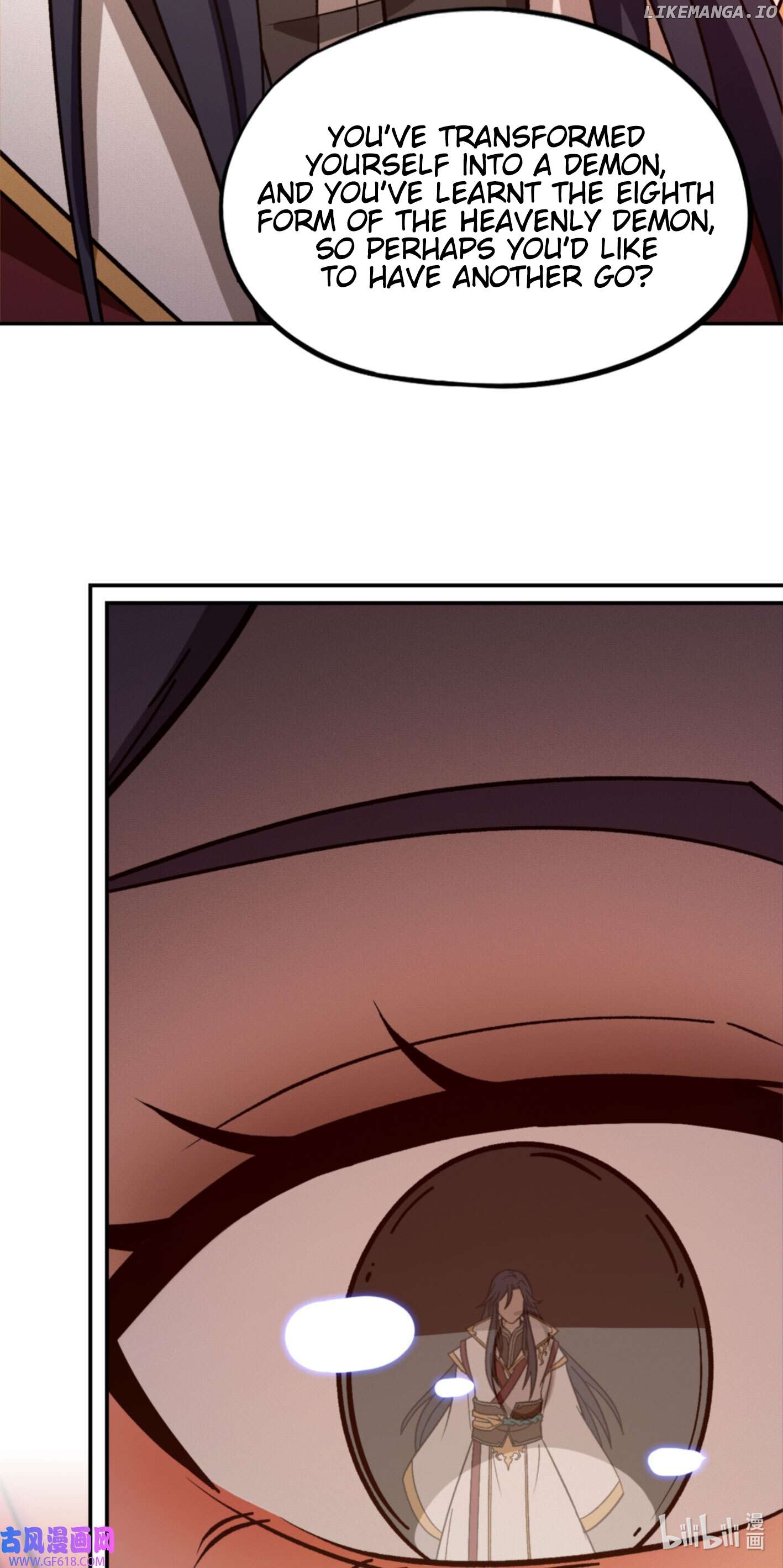 Everlasting God of Sword Chapter 217 - page 45