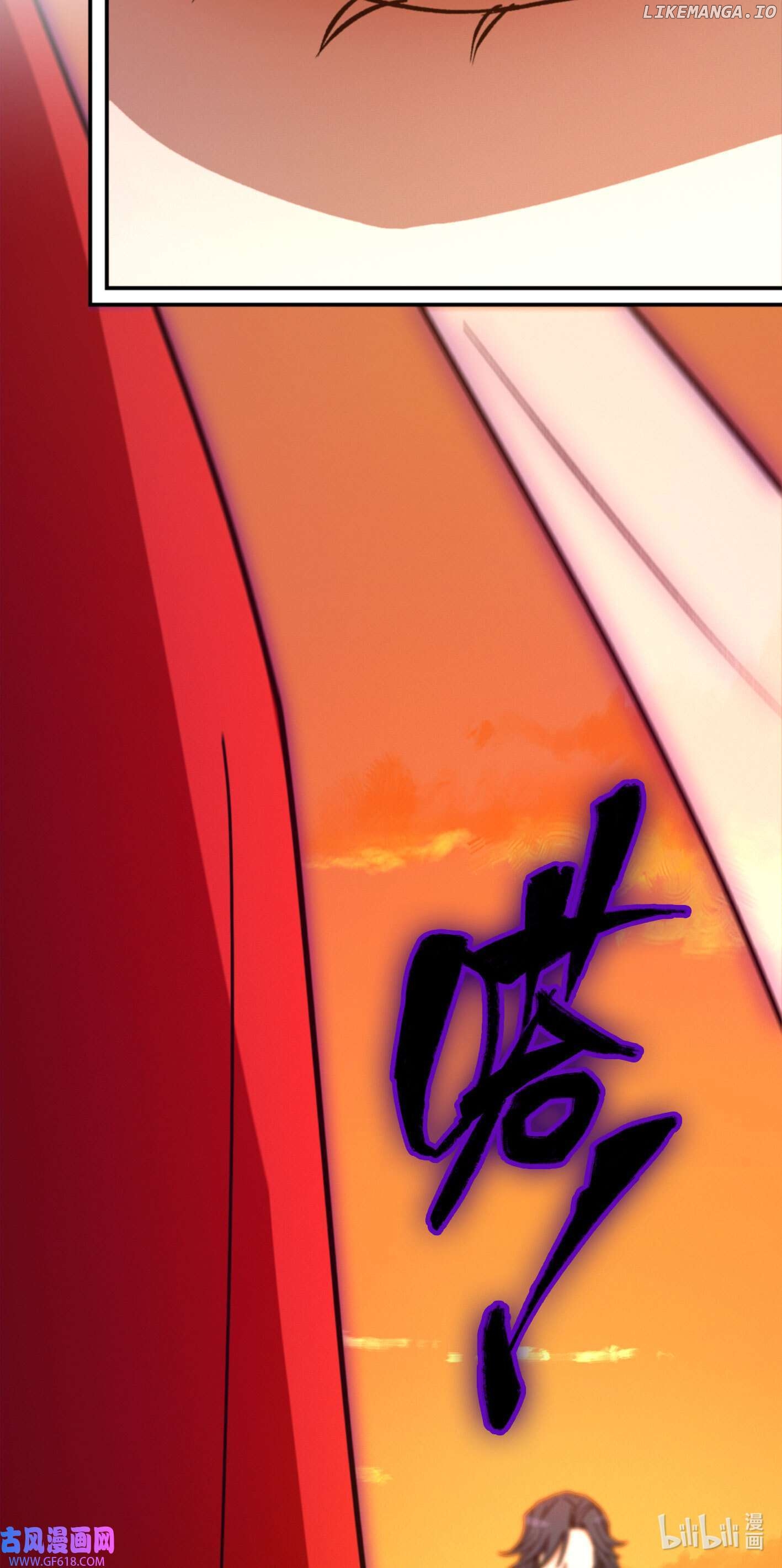 Everlasting God of Sword Chapter 217 - page 46
