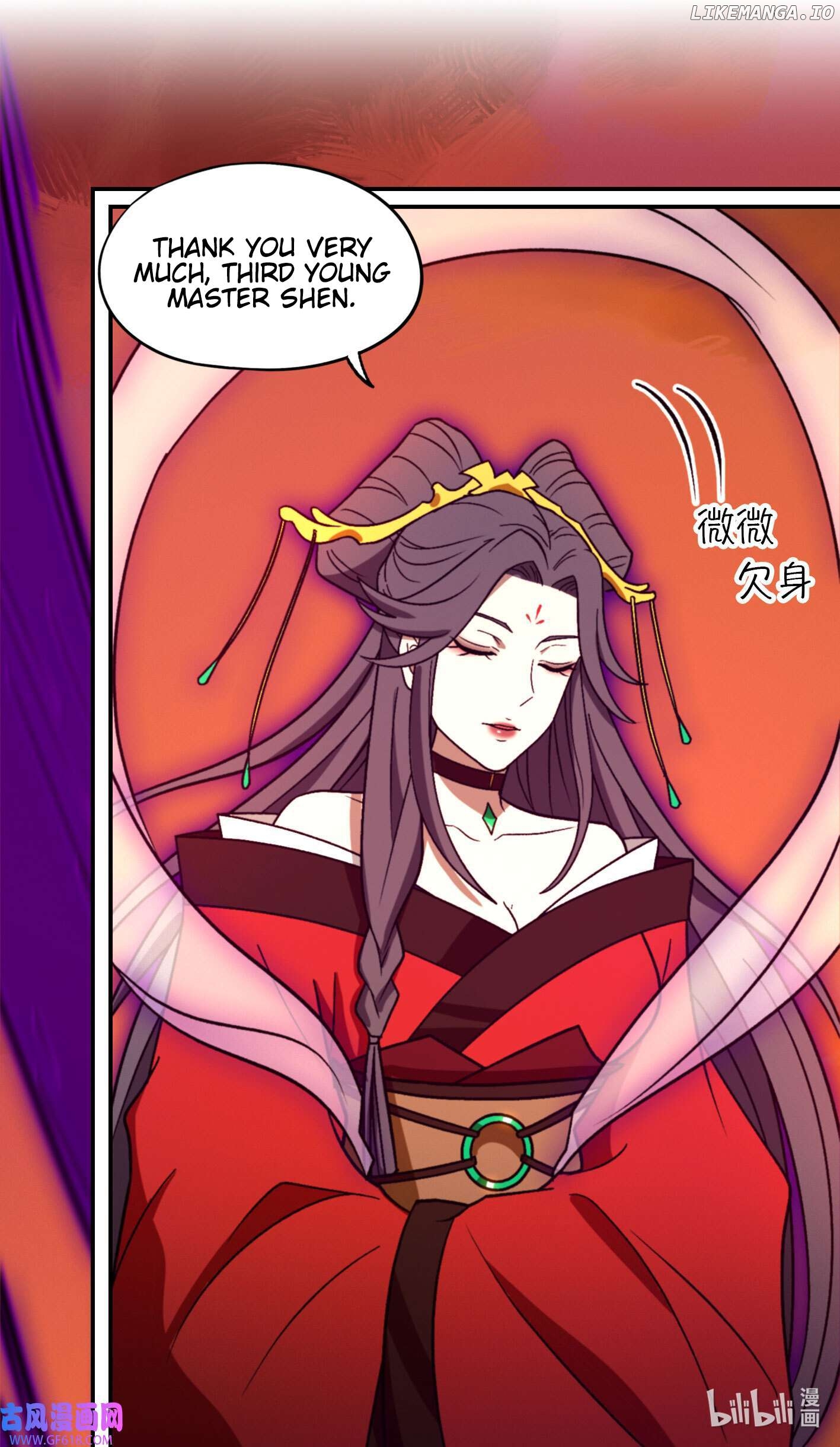 Everlasting God of Sword Chapter 217 - page 48