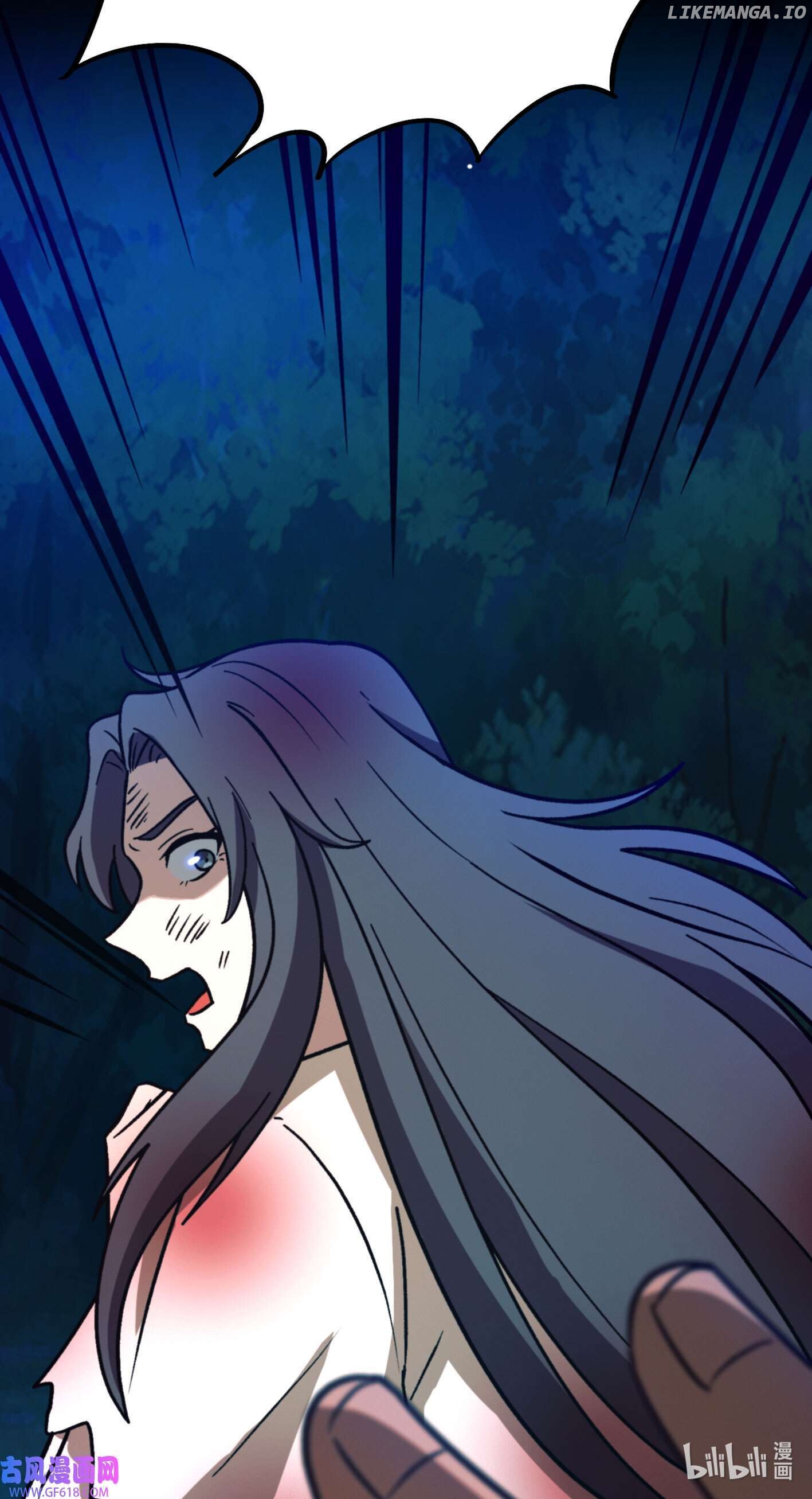 Everlasting God of Sword Chapter 217 - page 7