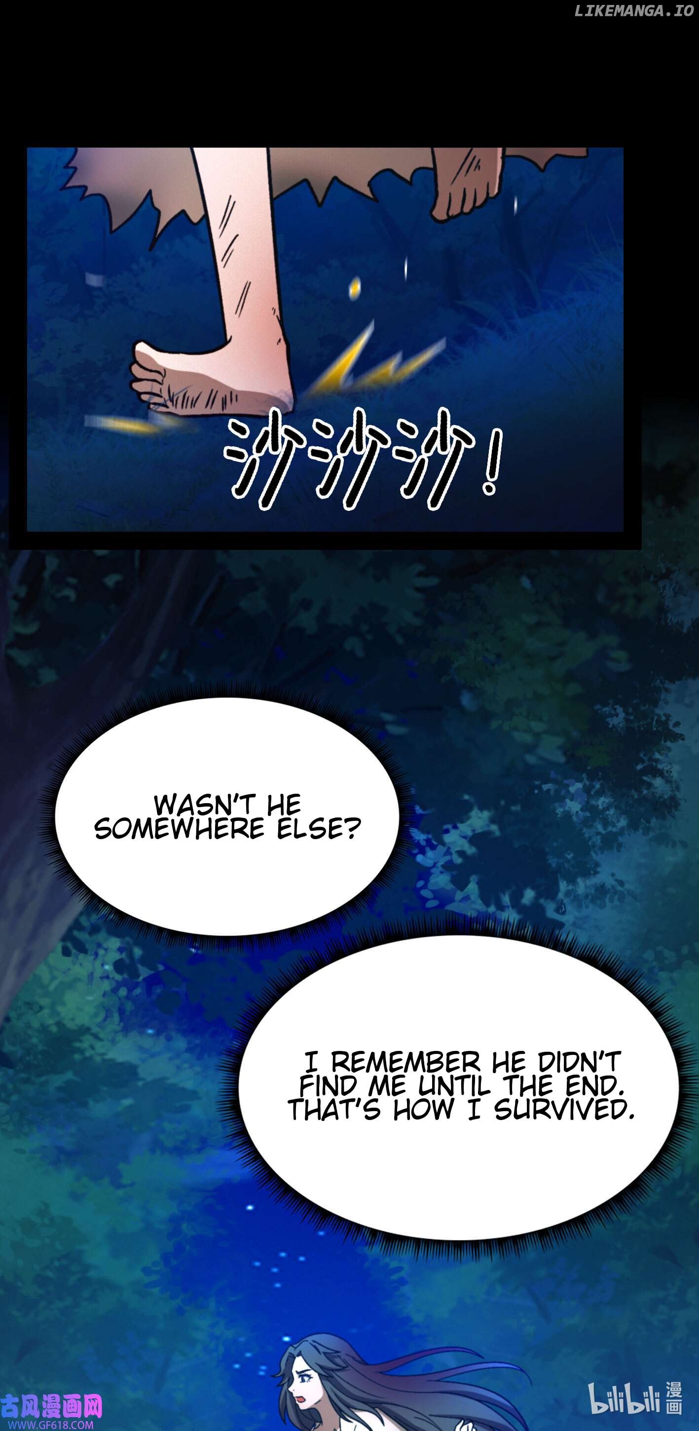 Everlasting God of Sword Chapter 217 - page 9