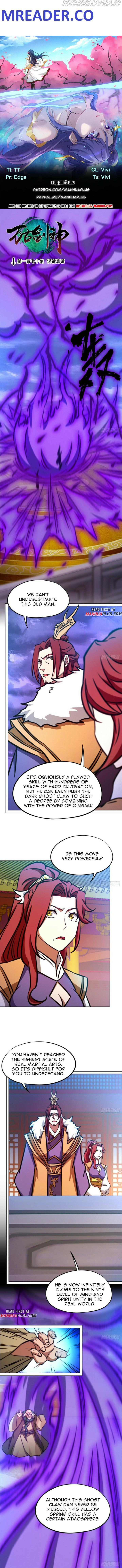 Everlasting God of Sword chapter 170 - page 1
