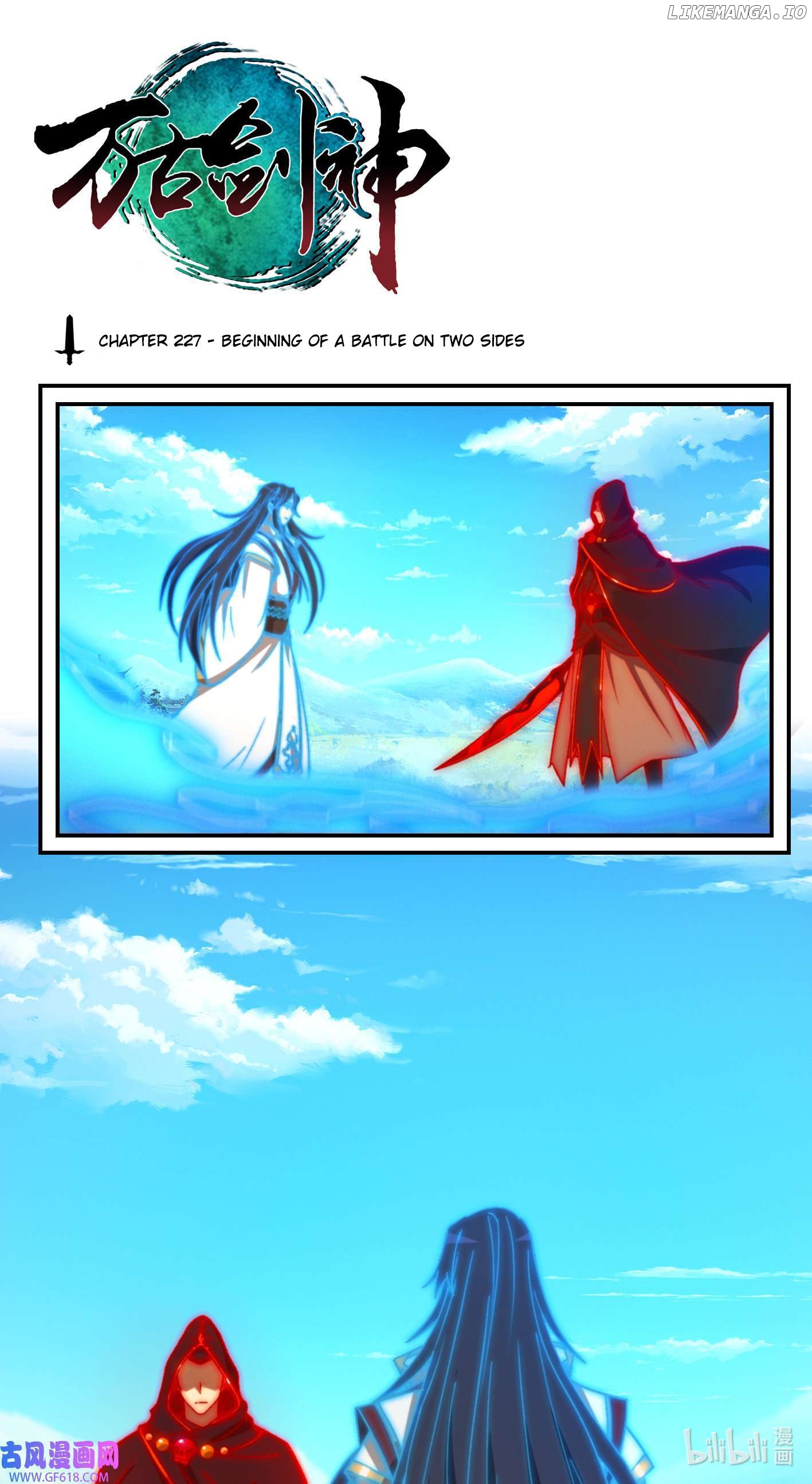Everlasting God of Sword Chapter 227 - page 1