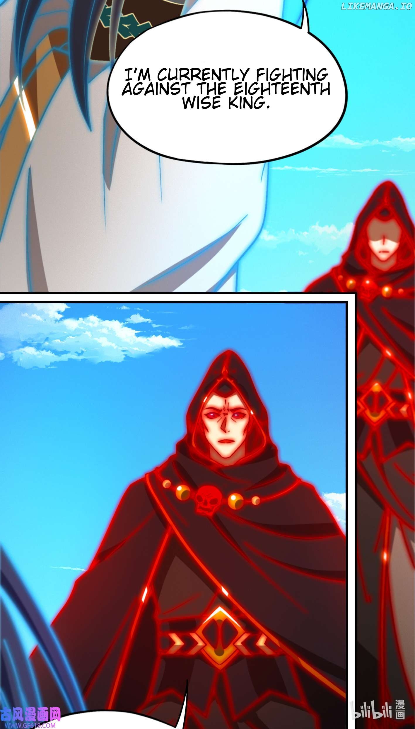 Everlasting God of Sword Chapter 227 - page 10