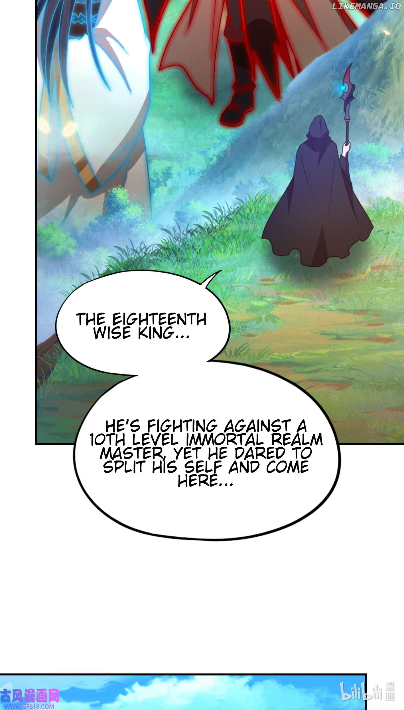 Everlasting God of Sword Chapter 227 - page 13