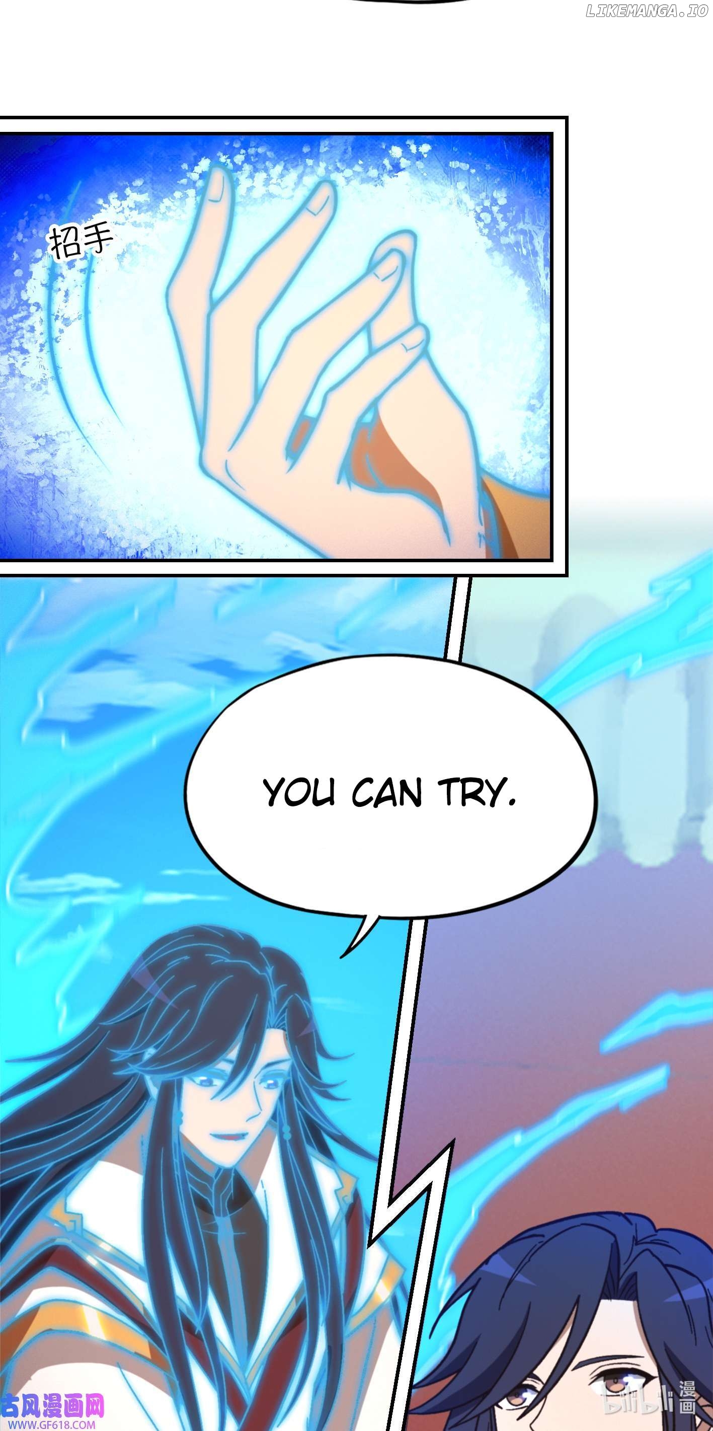 Everlasting God of Sword Chapter 227 - page 17
