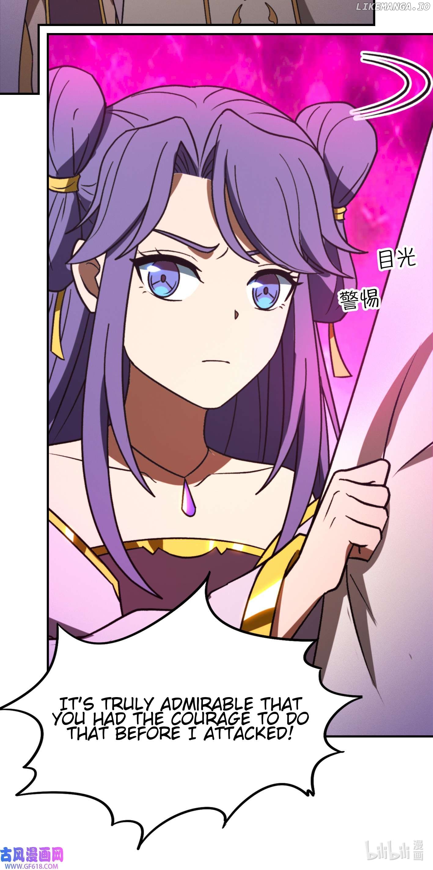 Everlasting God of Sword Chapter 227 - page 20