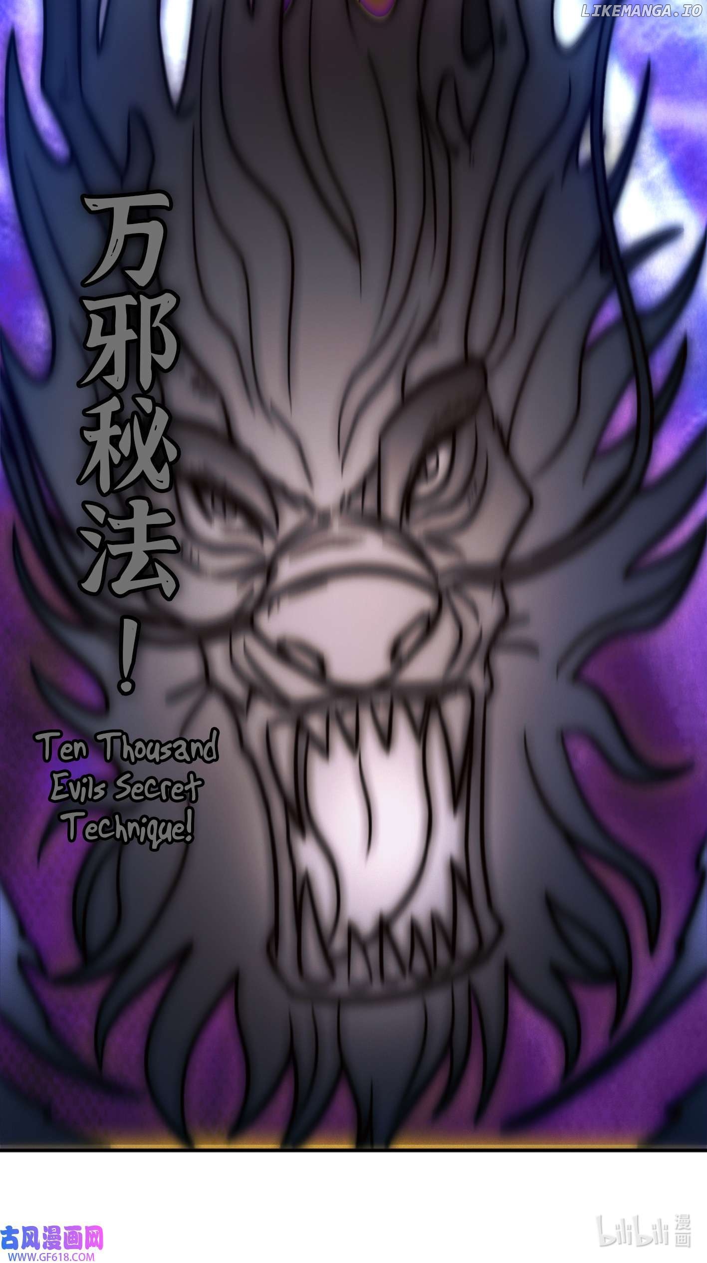 Everlasting God of Sword Chapter 227 - page 26